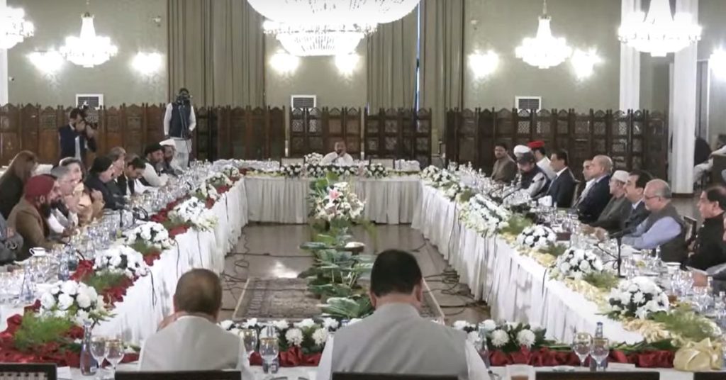 PM Shehbaz Sharif to host APC today in Islamabad