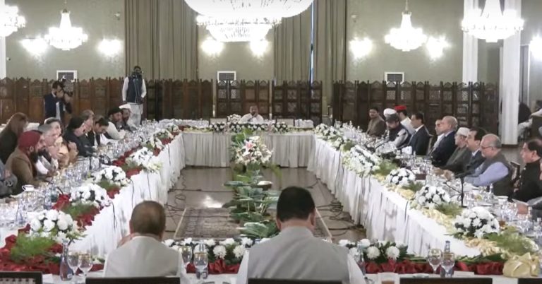 PM Shehbaz Sharif to host APC today in Islamabad