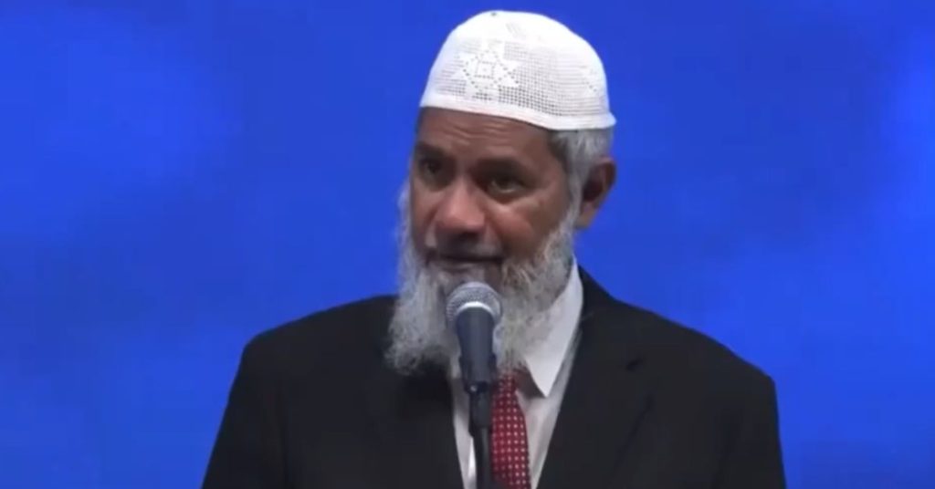 YouTube earning is Haram, says Dr Zakir Naik