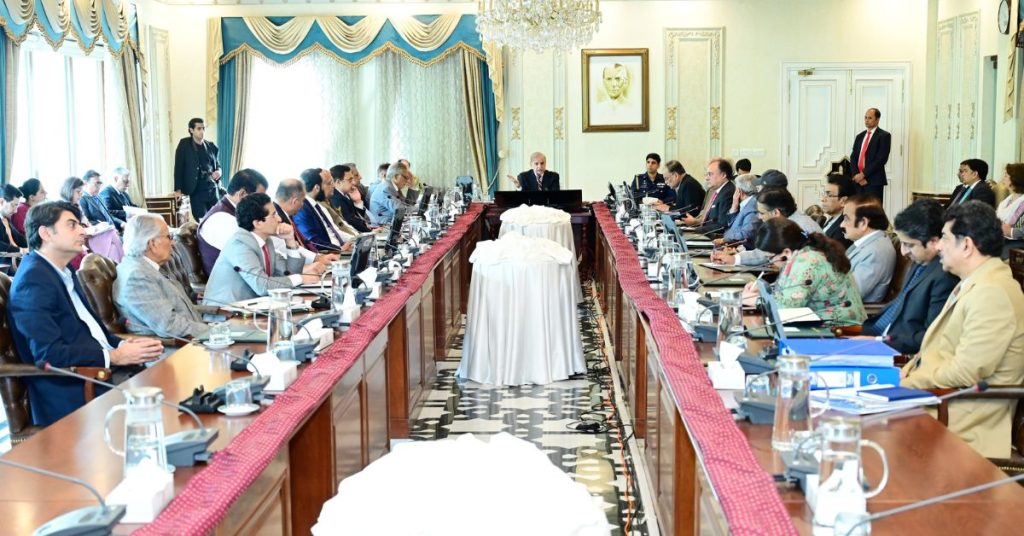 PM’s Relief Fund for Palestine, Lebanon