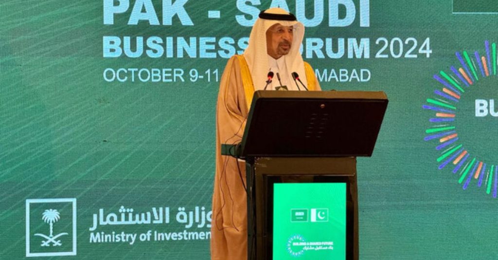 Pakistan-Saudi Arabia Business Forum