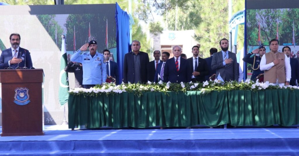 PM Shehbaz announces raise in Islamabad police salaries