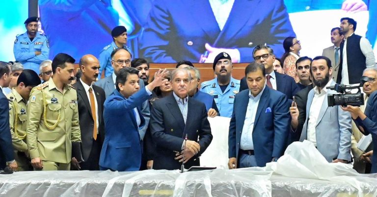 PM Shehbaz reviews preparation for SCO