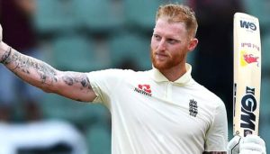 England Suffers Major Blow As Ben Stokes Ruled Out Of Second Test