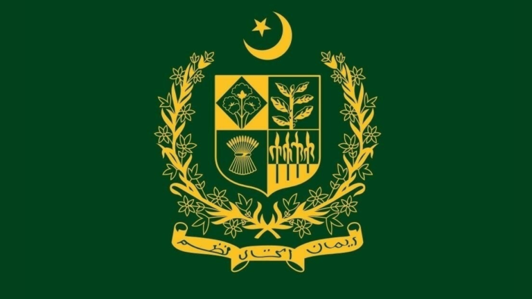 Federal Govt unveils Civil Servants Conduct Rules 2026