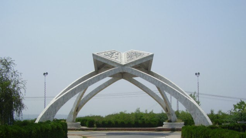 Quaid-i-Azam University to remain closed amid ongoing political unrest