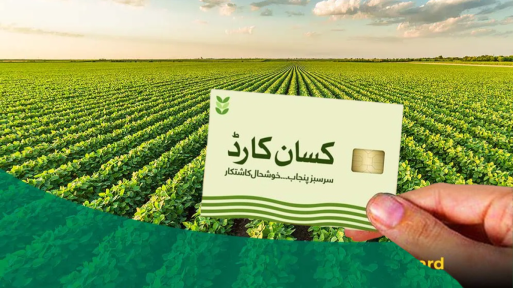 Kissan card distribution soars farmers empowered across Punjab