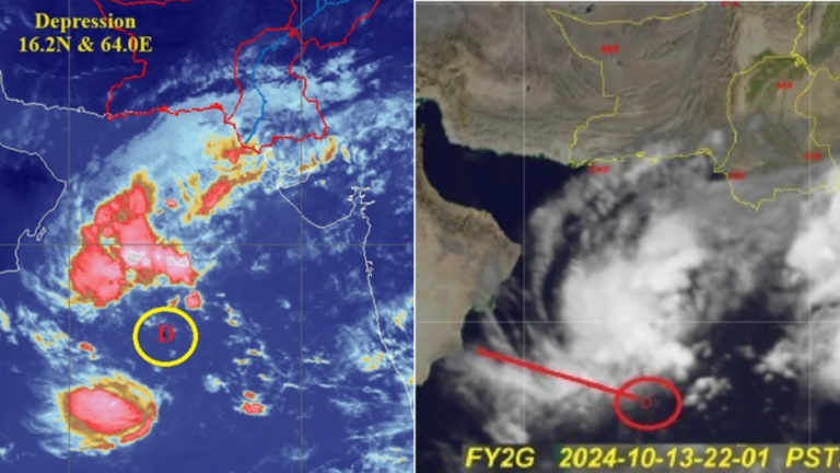 Arabian Sea depression update: Depression currently locates at 1060km southwest of Karachi