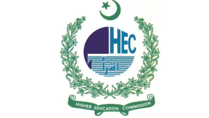 HEC announces UCAT, HAT tests schedule
