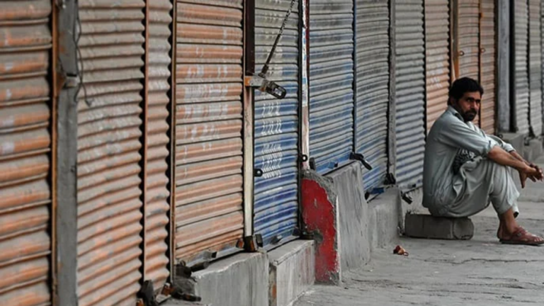 LDA seals 101 commercial buildings in Lahore