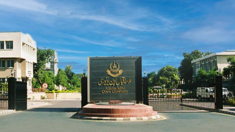 AIOU introduces three new BS programs
