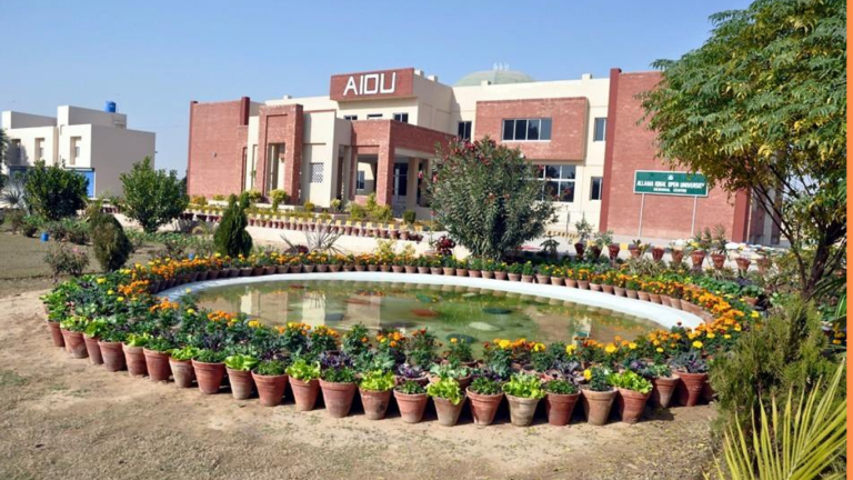 Allama Iqbal Open University extends admission deadline for Autumn 2024 semester