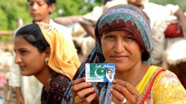 BISP set to receive significant stipend increase