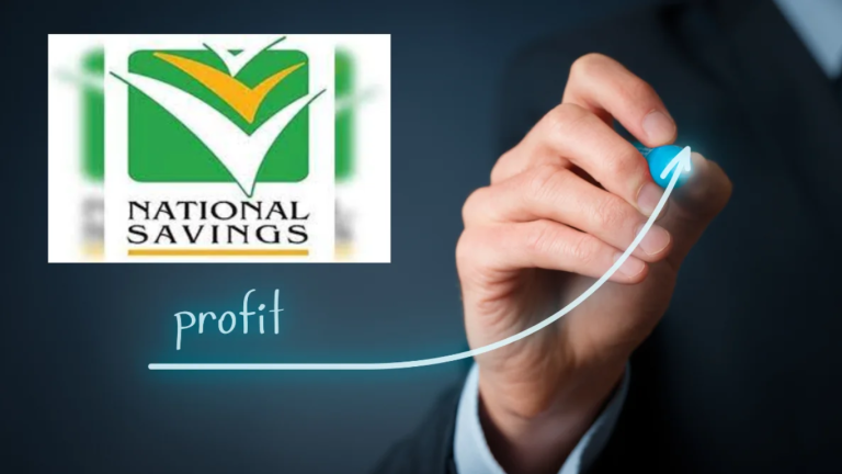 Qaumi Bachat new profit rate for Short Term Certificates for September 2025