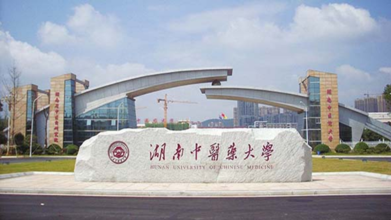 Top Chinese research facility named after Pakistani scientist