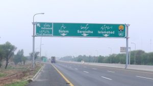 Dense fog shuts down Punjab motorways