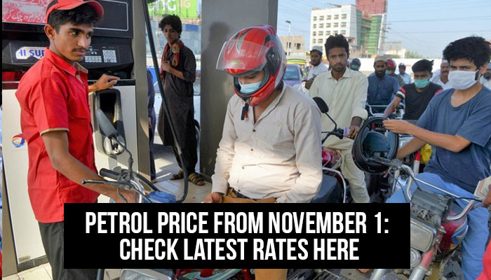 Govt reduces petrol prices for next 15 days: Here’s Updated rates from November 1