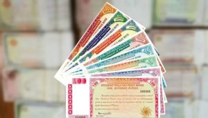 Rs200 Prize bond results announced, Check complete third winners list
