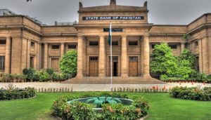 State Bank of Pakistan maintains policy rate at 12%