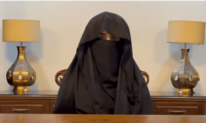 Bushra Bibi shifted to hospital for eye treatment after surgery