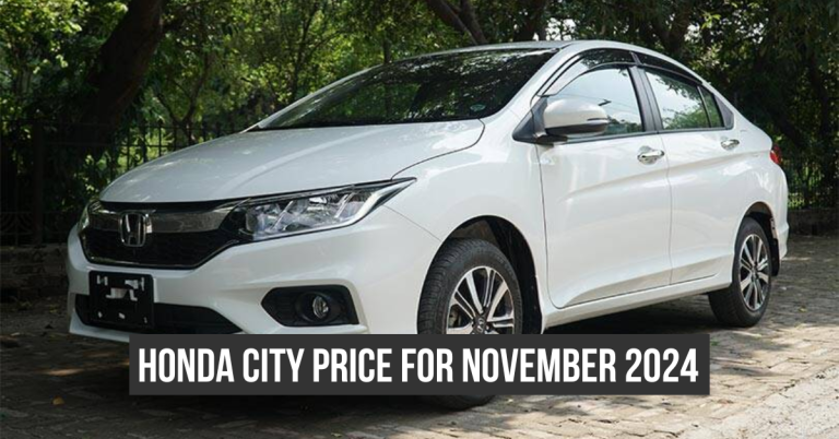 Honda City latest price in Pakistan