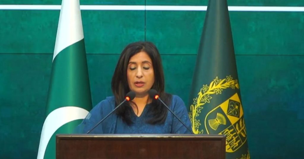 Pakistan extends congratulations to Trump