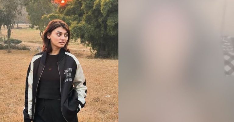 TikToker Imsha Rehman pardons accused in video leak case