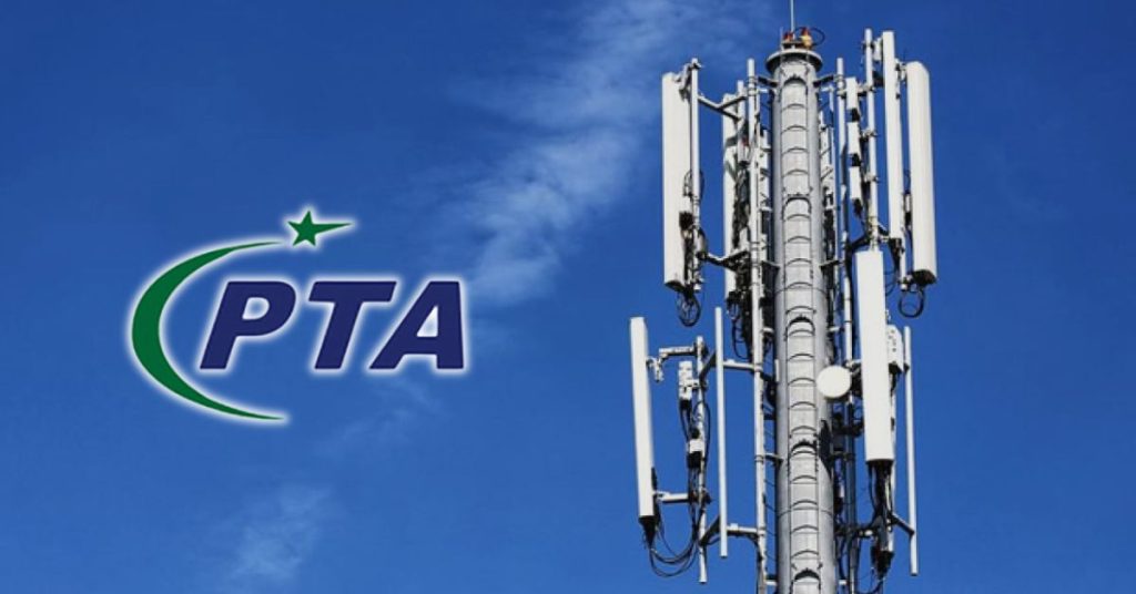 PTA conducts QoS surveys