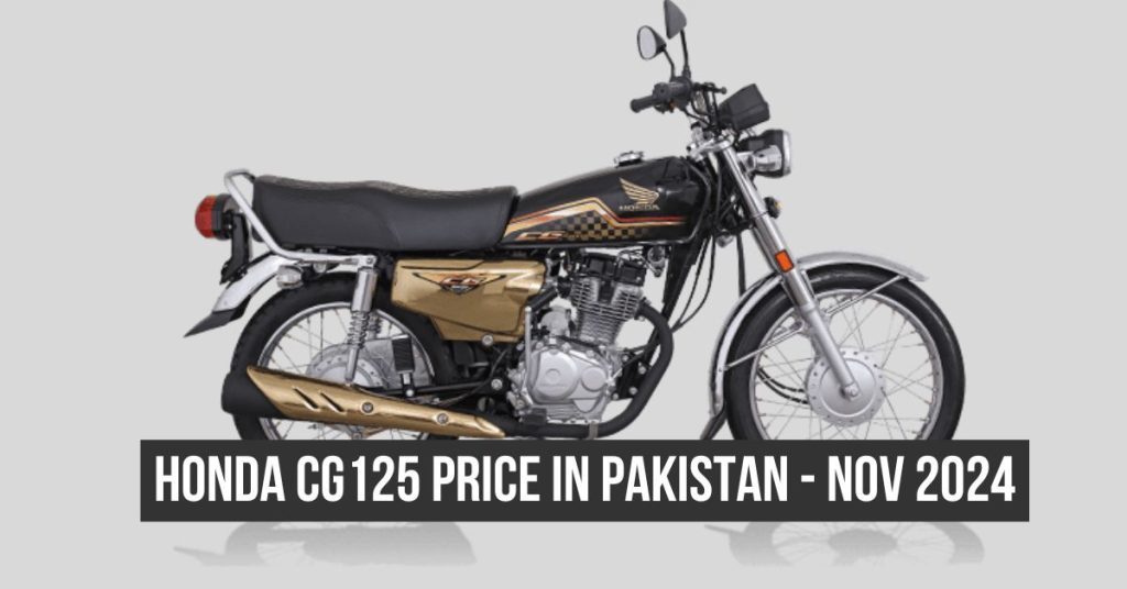 Honda CG125 price in Pakistan
