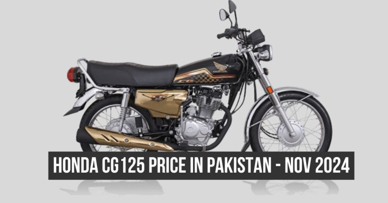 Honda CG125 price in Pakistan