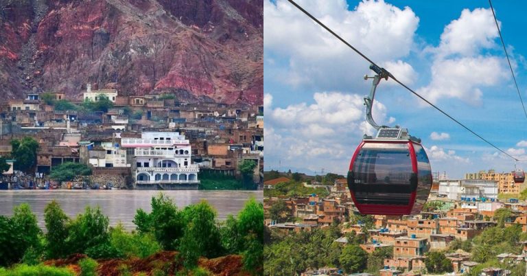 cable car Kalabagh Mianwali