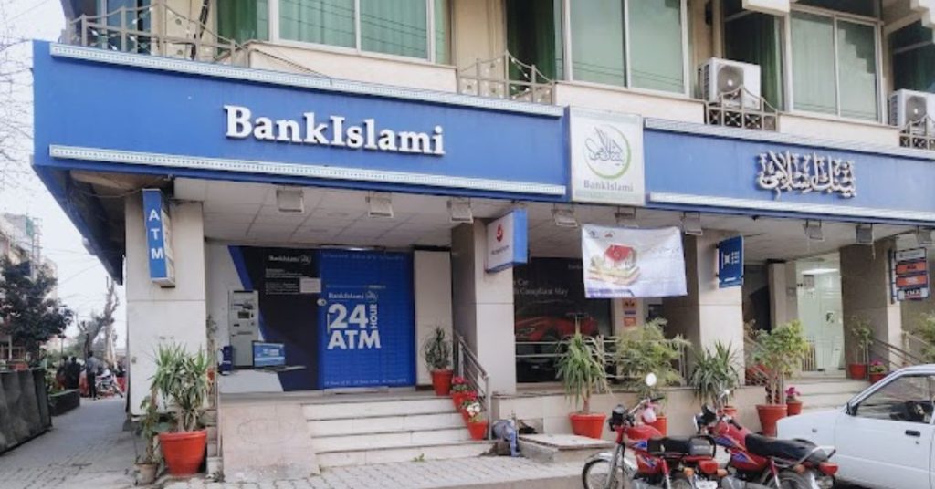 Banks closed in Islamabad after Friday prayer today