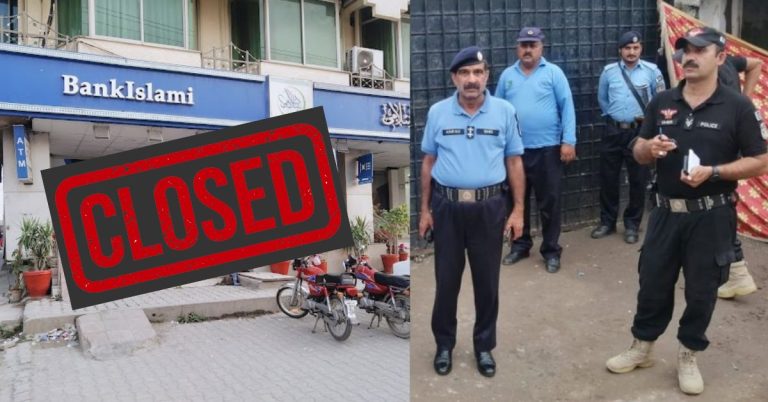 Banks closed in Islamabad after Friday prayer today