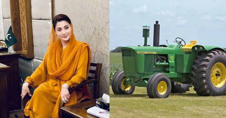 CM Punjab 'Green Tractor Scheme'