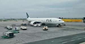 PIA Bidding: Arif Habib emerges front-runner in with Rs115 Billion Bid