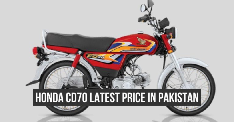 Honda CD 70 latest price in Pakistan