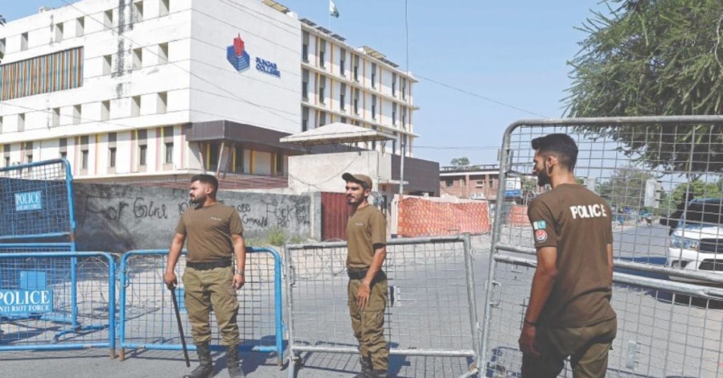 No evidence found HRCP Lahore college rape claims