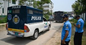 Islamabad rape case