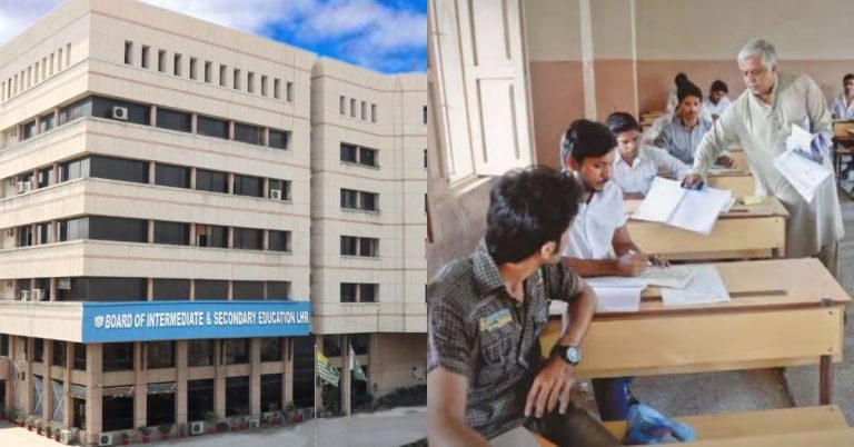 BISE Lahore Class 9 Fee Update