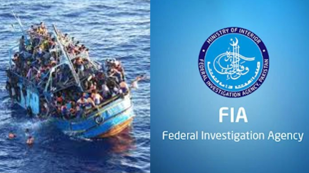 FIA arrests key suspect in Libya boat incident