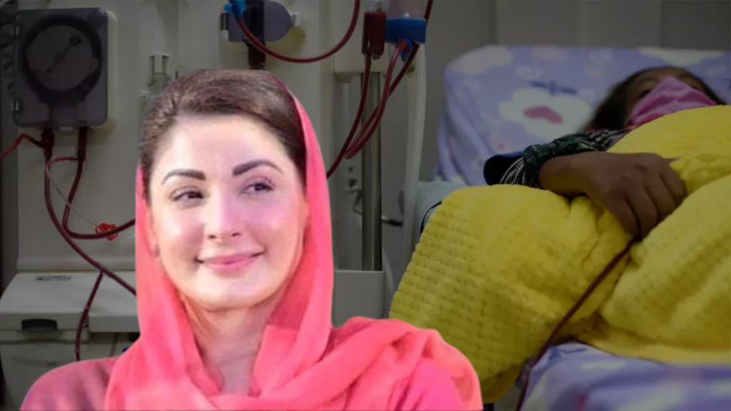 Punjab CM Maryam Nawaz approves ‘CM Dialysis Programme’