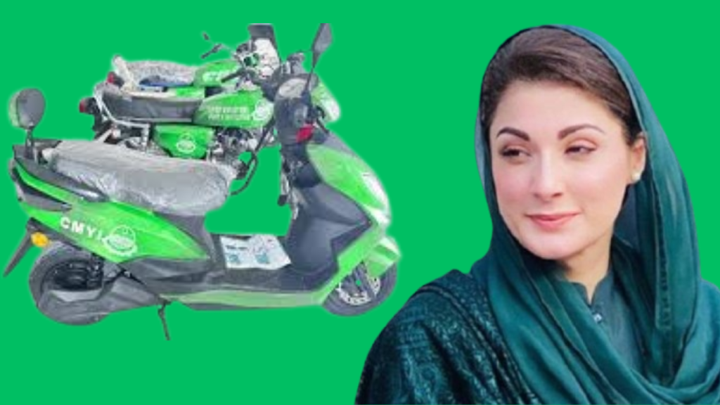 Punjab E-bike scheme for teachers, Check eligibility criteria, how to apply