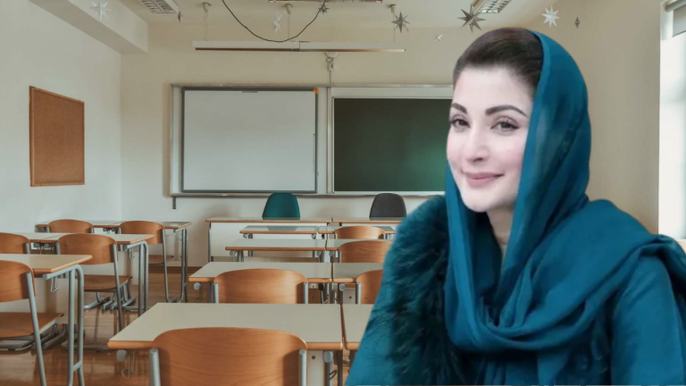 Punjab CM Maryam introduces 'Star Card' to facilitate school education