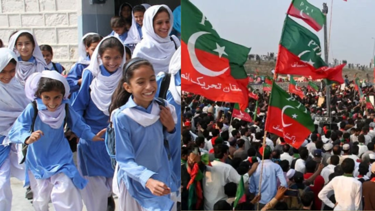 Holiday update for Punjab amid PTI protest
