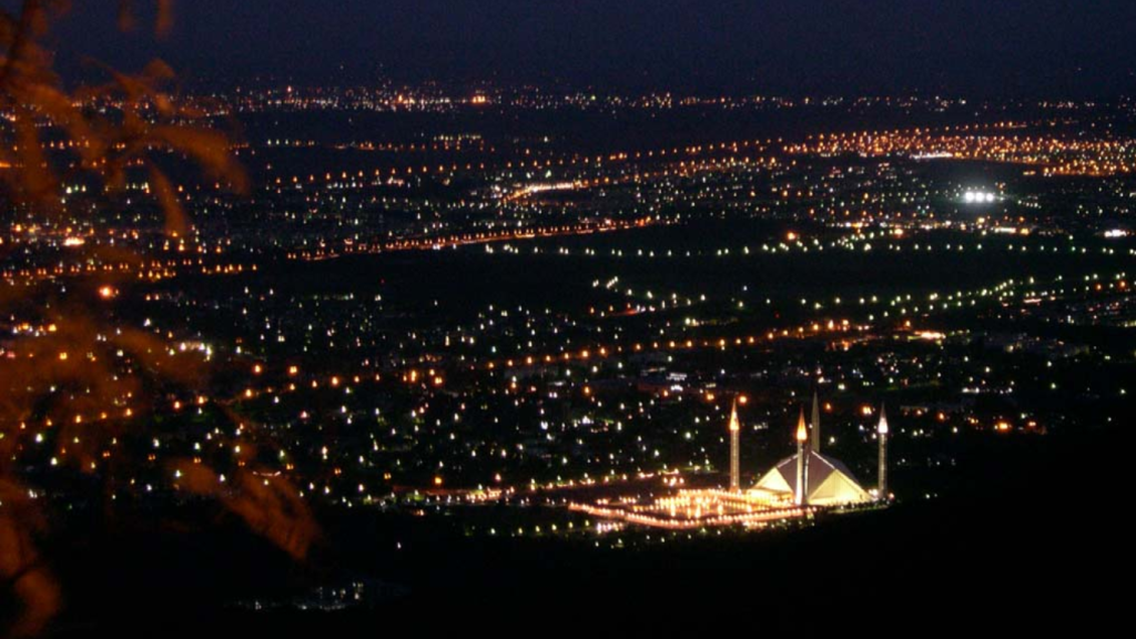 Islamabad weather update: