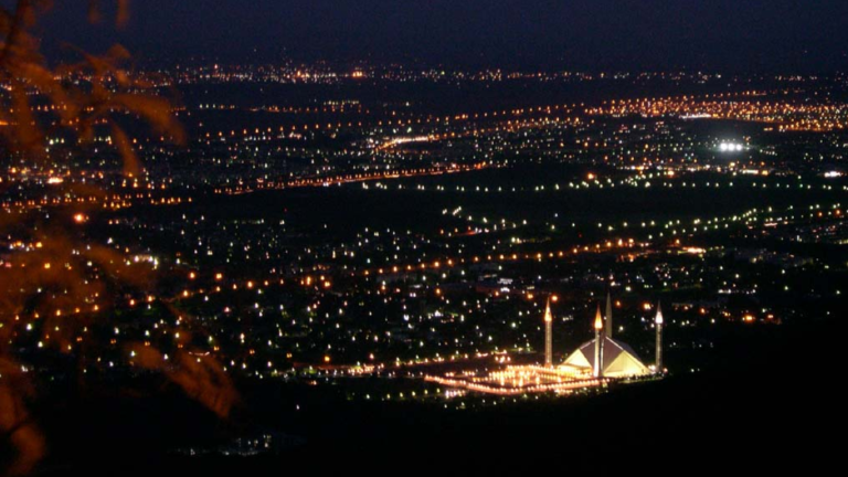 Islamabad weather update: