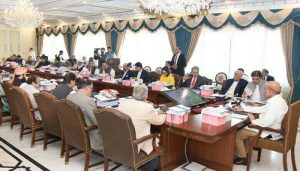 PM Shehbaz federal cabinet