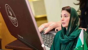 CM Punjab laptop scheme: Check latest update