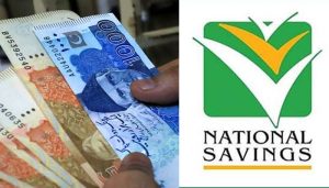 Govt decreases profit rates on National Savings schemes