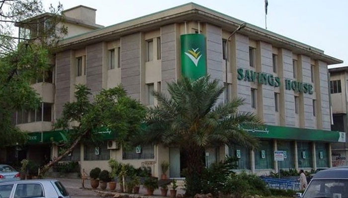 Govt updates profit rates on National Savings Schemes